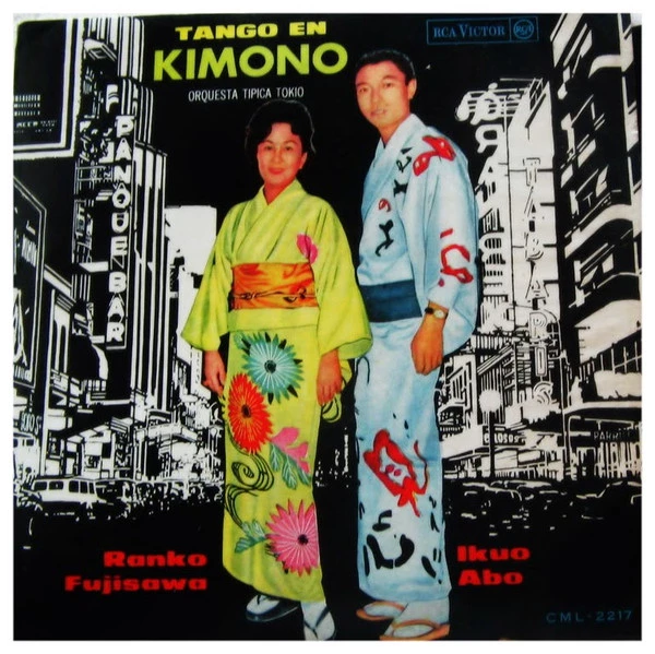 Item Tango En Kimono product image