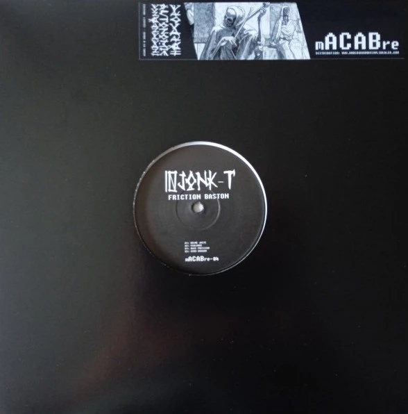 Image of the ordered vinyl