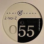 Image of the ordered vinyl