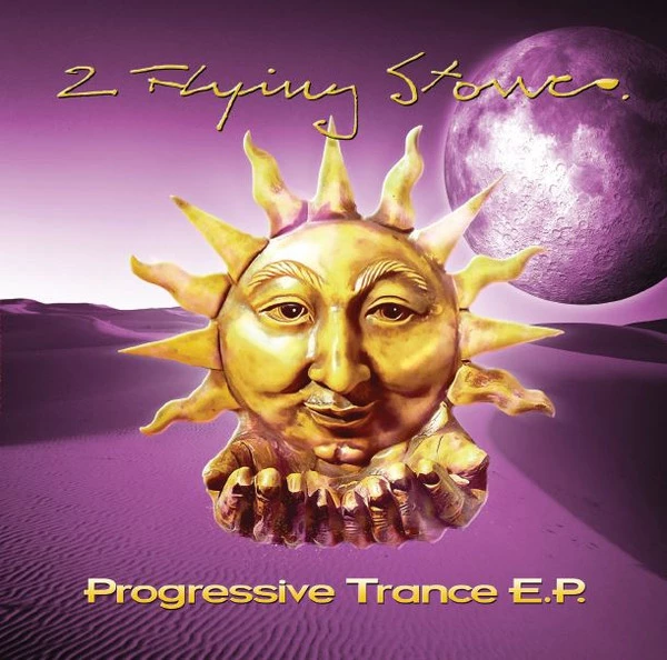 Progressive Trance E.P.