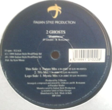 Image of the ordered vinyl