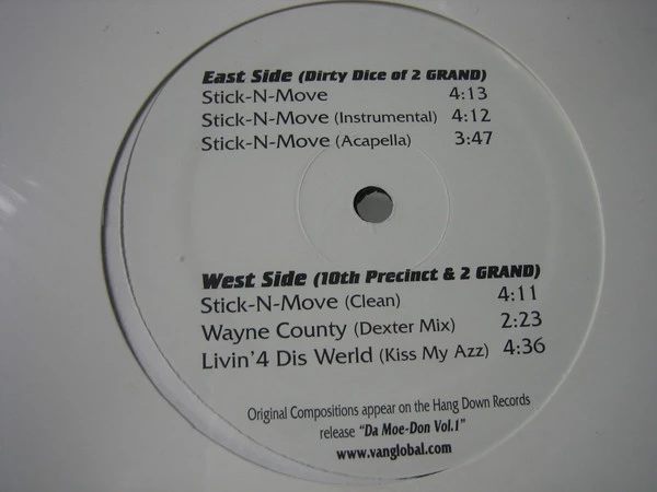 Image of the ordered vinyl