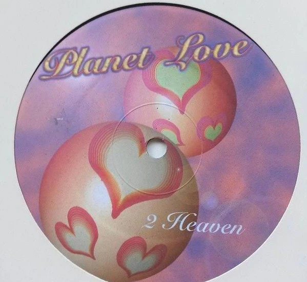 Image of the ordered vinyl