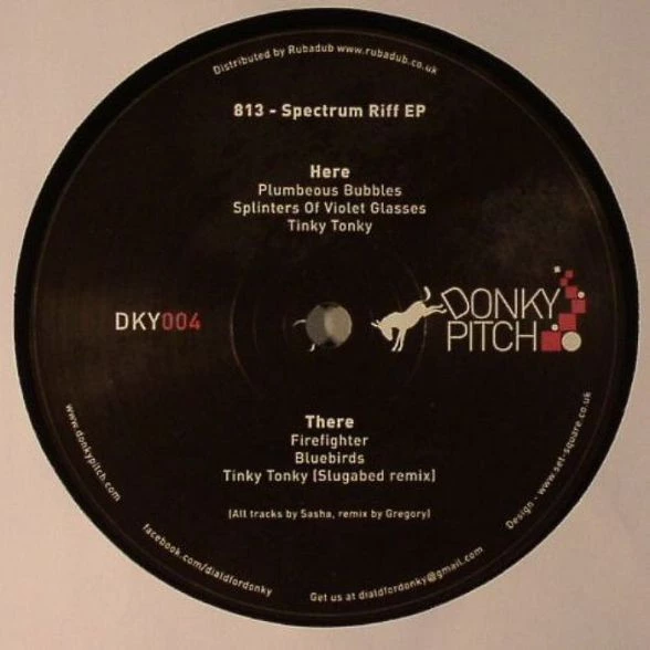 Image of the ordered vinyl