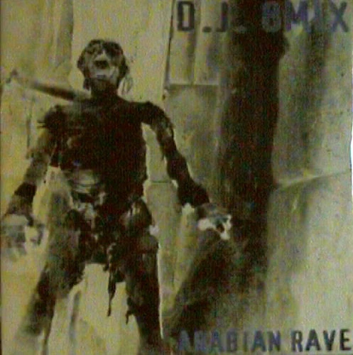 Item Arabian Rave product image