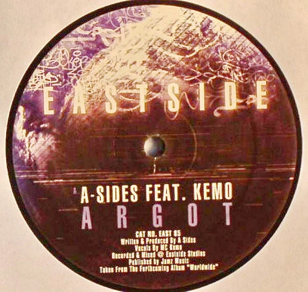 Image of the ordered vinyl