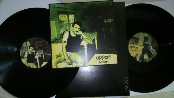 Image of the ordered vinyl