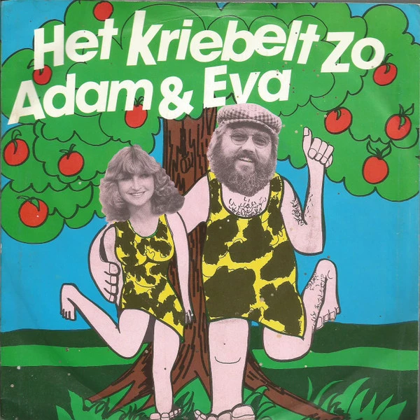 Het Kriebelt Zo / Kriebeldans