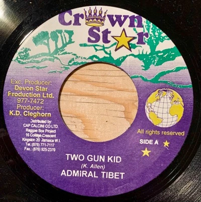 Image of the ordered vinyl