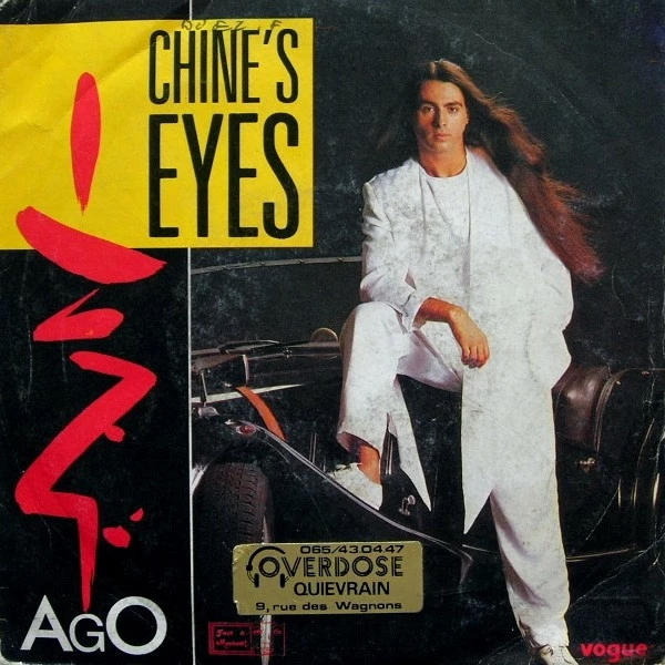 Item Chine's Eyes / Romance product image