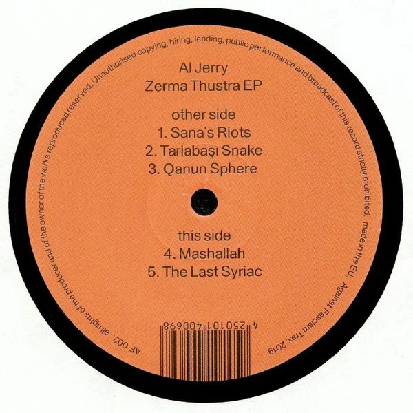 Image of the ordered vinyl