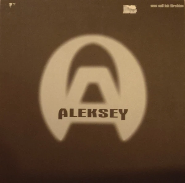 Image of the ordered vinyl