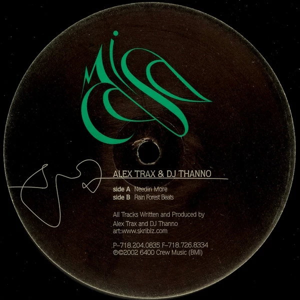 Image of the ordered vinyl