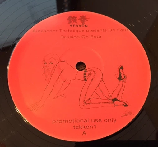 Image of the ordered vinyl