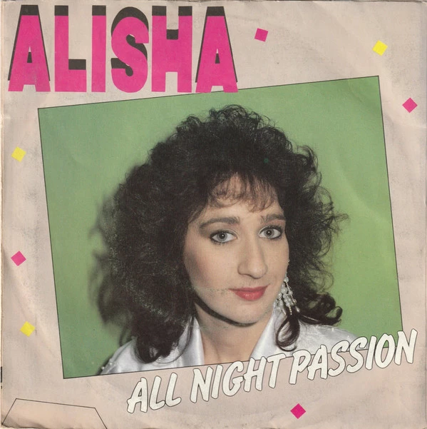 All Night Passion / Too Turned On