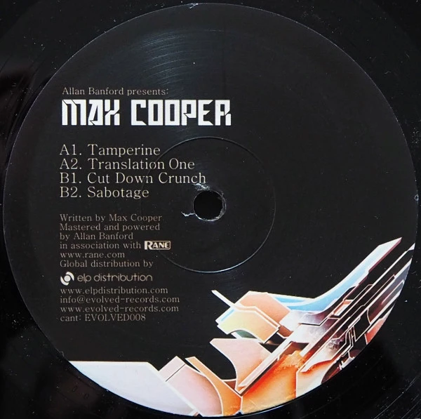 Image of the ordered vinyl