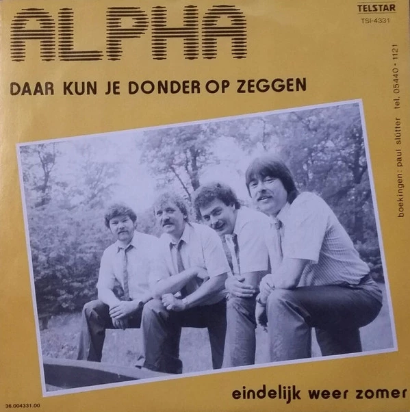 Item Daar Kun Je Donder Op Zeggen / Eindelijk Weer Zomer product image