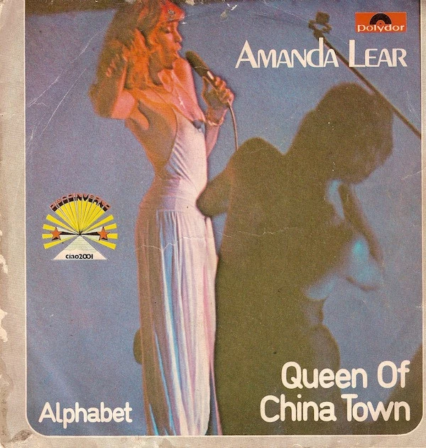 Item Queen Of China Town / Alphabet product image