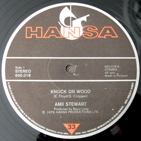 Knock On Wood / When You Are Beautiful