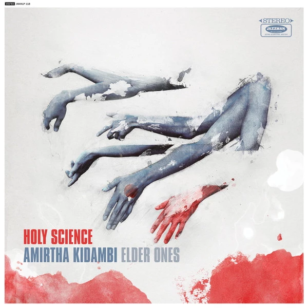 Item Holy Science product image