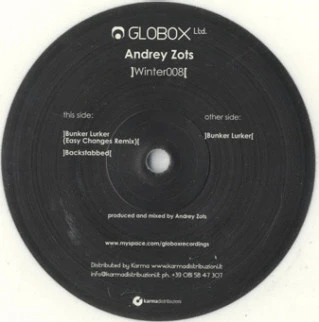 Image of the ordered vinyl