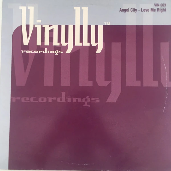 Image of the ordered vinyl