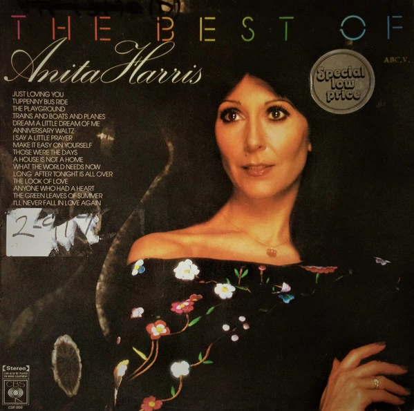 The Best Of Anita Harris