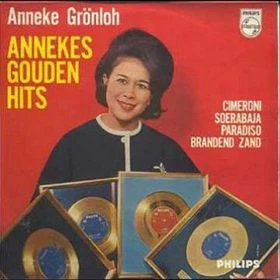 Item Annekes Gouden Hits / Soerabaja product image