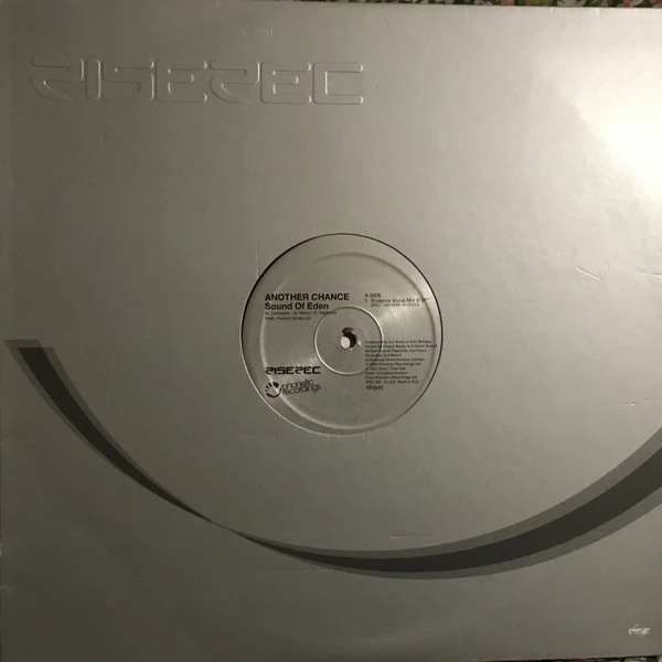 Image of the ordered vinyl