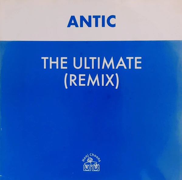 The Ultimate (Remix)