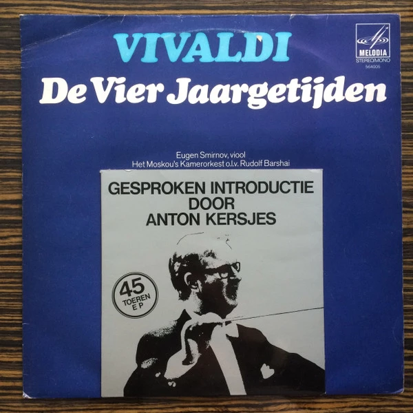 Item De Vier Jaargetijden product image