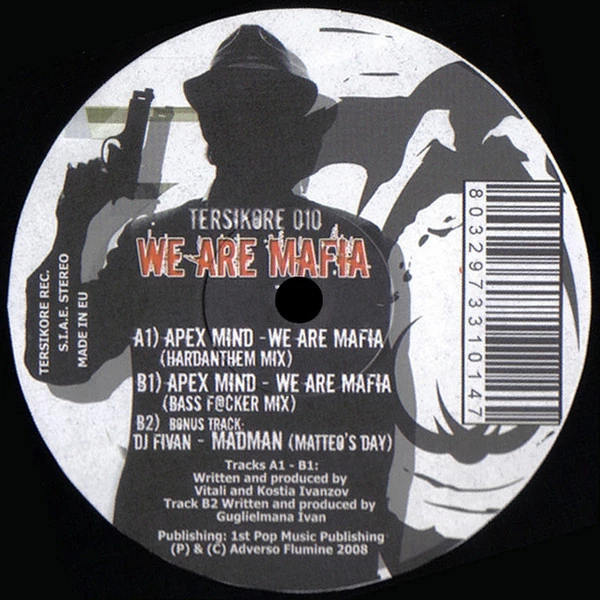 Image of the ordered vinyl