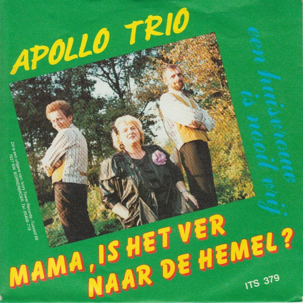 Item Mama, Is Het Ver Naar De Hemel? / Een Huisvrouw Is Nooit Vrij product image