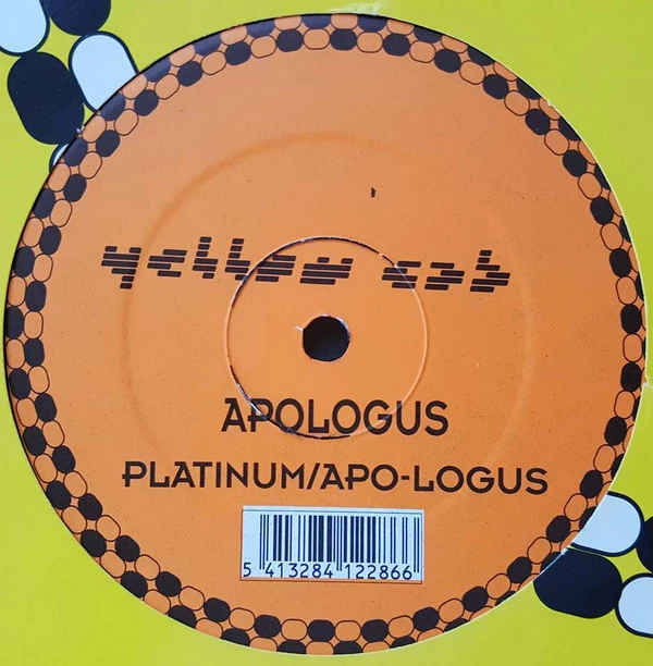 Image of the ordered vinyl