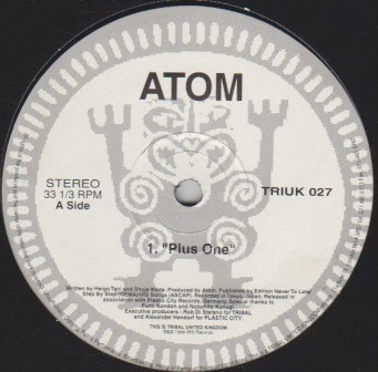 Image of the ordered vinyl