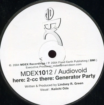 Image of the ordered vinyl