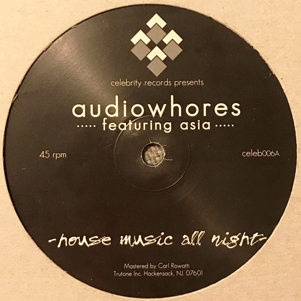 Image of the ordered vinyl