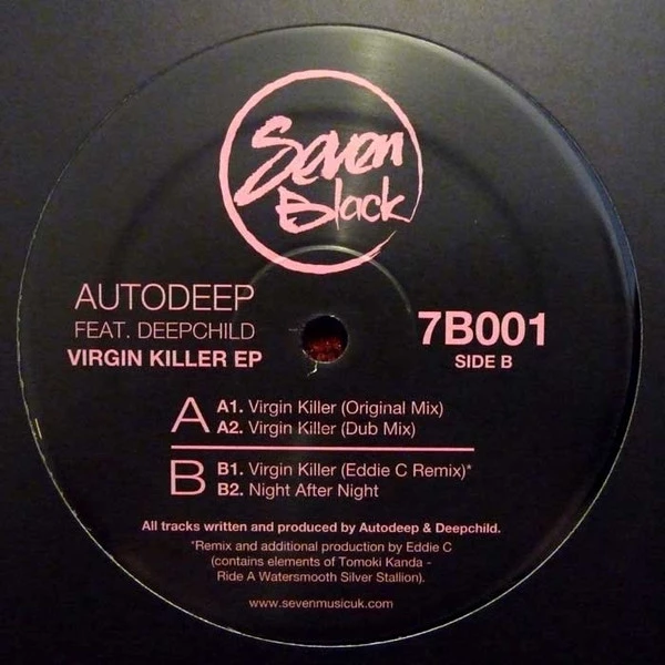 Image of the ordered vinyl