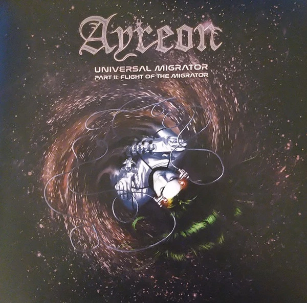 Image of the ordered vinyl