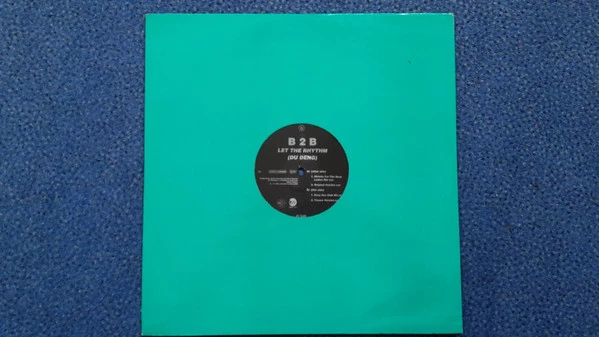 Image of the ordered vinyl