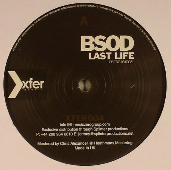 Image of the ordered vinyl