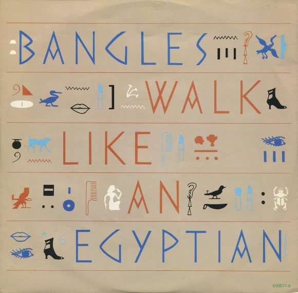 Item Walk Like An Egyptian product image