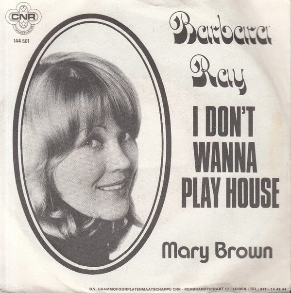 Item I Don't Wanna Play House / Mary Brown product image