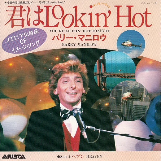 Item You're Lookin' Hot Tonight / Heaven product image