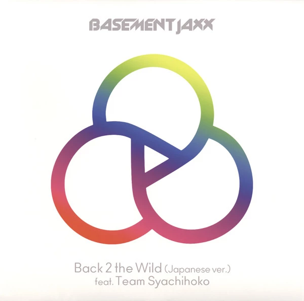 Item Back 2 The Wild (Japanese Ver.) = バック・トゥ・ザ・ワイルド(ジャパニーズ・ヴァージョン) product image