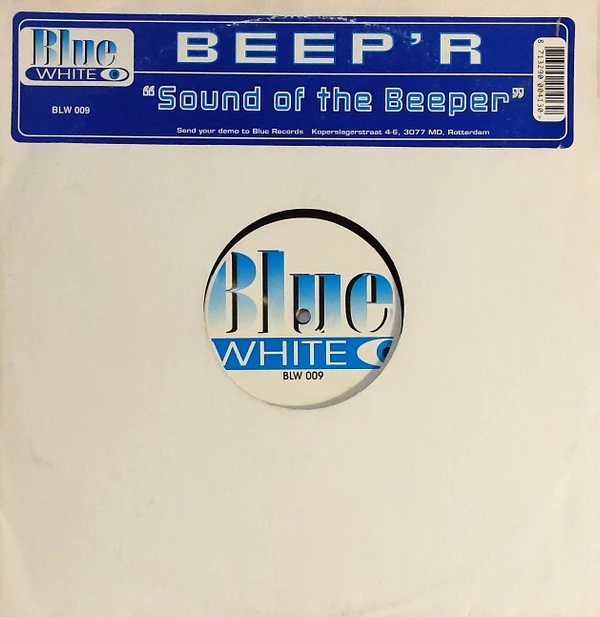 Item Sound Of The Beeper product image