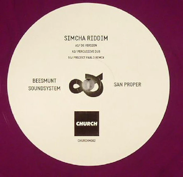 Simcha Riddim