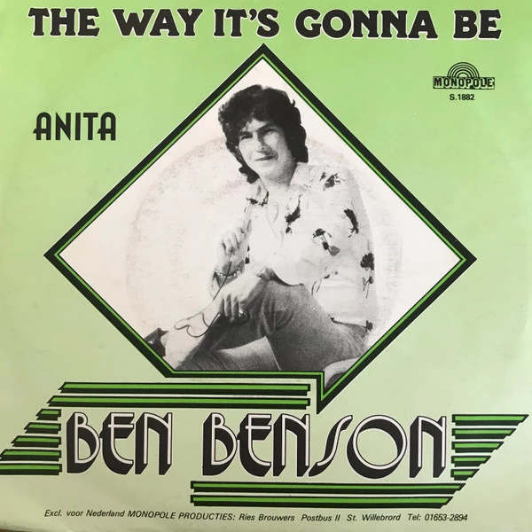 The Way It's Gonna Be / Anita