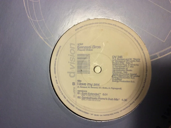 Image of the ordered vinyl