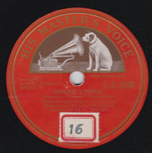 Image of the ordered vinyl